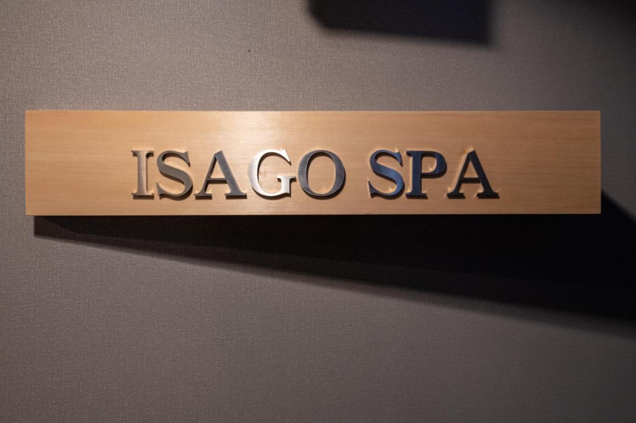 Hotel Isago Kobe Exteriör bild